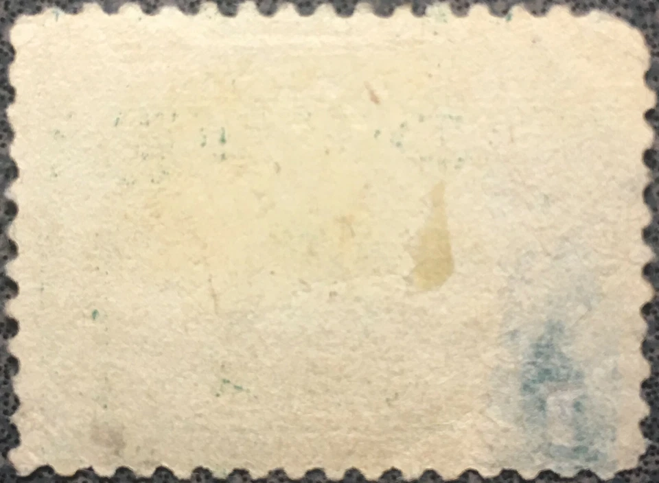 Scott #548 US 1920 1 Cent Pilgrim Tercentenary Postage Stamp VF - Image 2 of 2