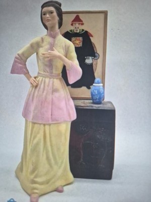 LASZLO ISPANKY- Limited Ed. MADAME BUTTERFLY - Porcelain Figurine- 87 Of 300- 
