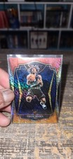 NBA SELECT 2021 TYRESE MAXEY PRIZM Premier Level Shimmer