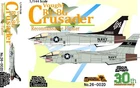 1/144 Recon Fighter : Vought RF-8G Crusader [USN]#24-002D : TRIPLE NUTS