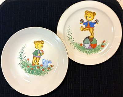 Vintage CP Colditz East Germany Porzellan Kids Bear Plate/Bowl Set GDR Childrens