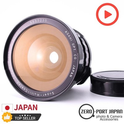 [Exc+5] PENTAX SMC TAKUMAR 55mm F/3.5 Lens For 6X7 67 67II From JAPAN
