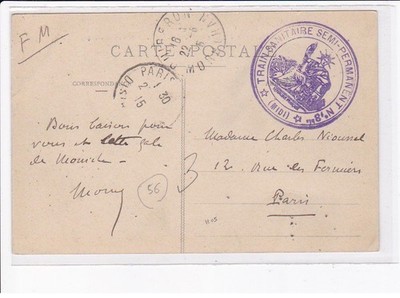 STEMPEL: Semipermanente Sanitärzüge Nr. 8 - sehr guter Zustand