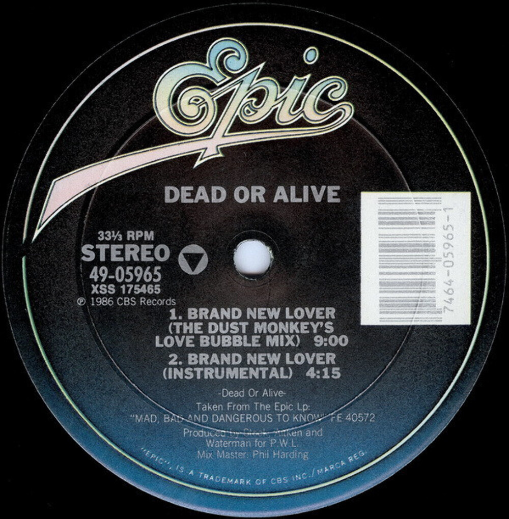 Dead Or Alive – Brand New Lover 12inch Dead Or Alive – Brand New Lover – Vinyl (7