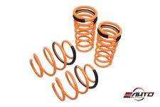 MEGAN Lower Lowering Drop Spring for Altima Sedan 07-12 Coupe 08-13 Maxima 09-14