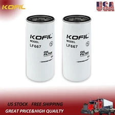 2-Oil Filters LF667 For Cummins Filtration Replaces Baldwin B76 Donaldson P55400