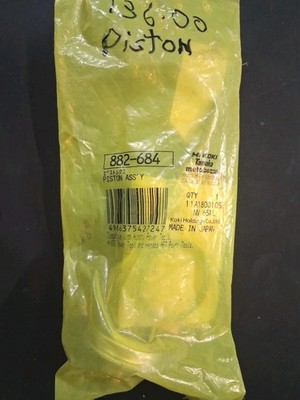 Metabo NV65AL Piston Driver Assembly OEM 882-684 882684 Tanaka Hikoki