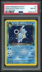 2000 POKEMON DARK BLASTOISE-HOLO 1ST EDITION ROCKET #3 PSA 8