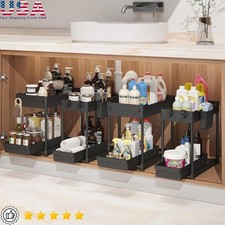 Organizing Baskets W/ Sliding Drawer Under Sink Storage Plastic Organizer Set US