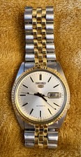 Vintage Seiko 5 Fluted bezel Mens Automatic Watch