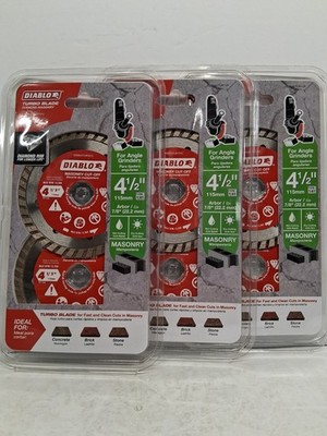 Diablo TURBO BLADE Diamond Masonry 4 1/2'' Cut Off 3 Pr. DDD45TUR1VP