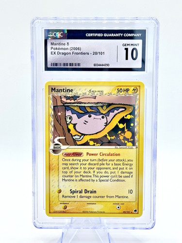 Mantine δ graded CGC 10 for sale on eBay