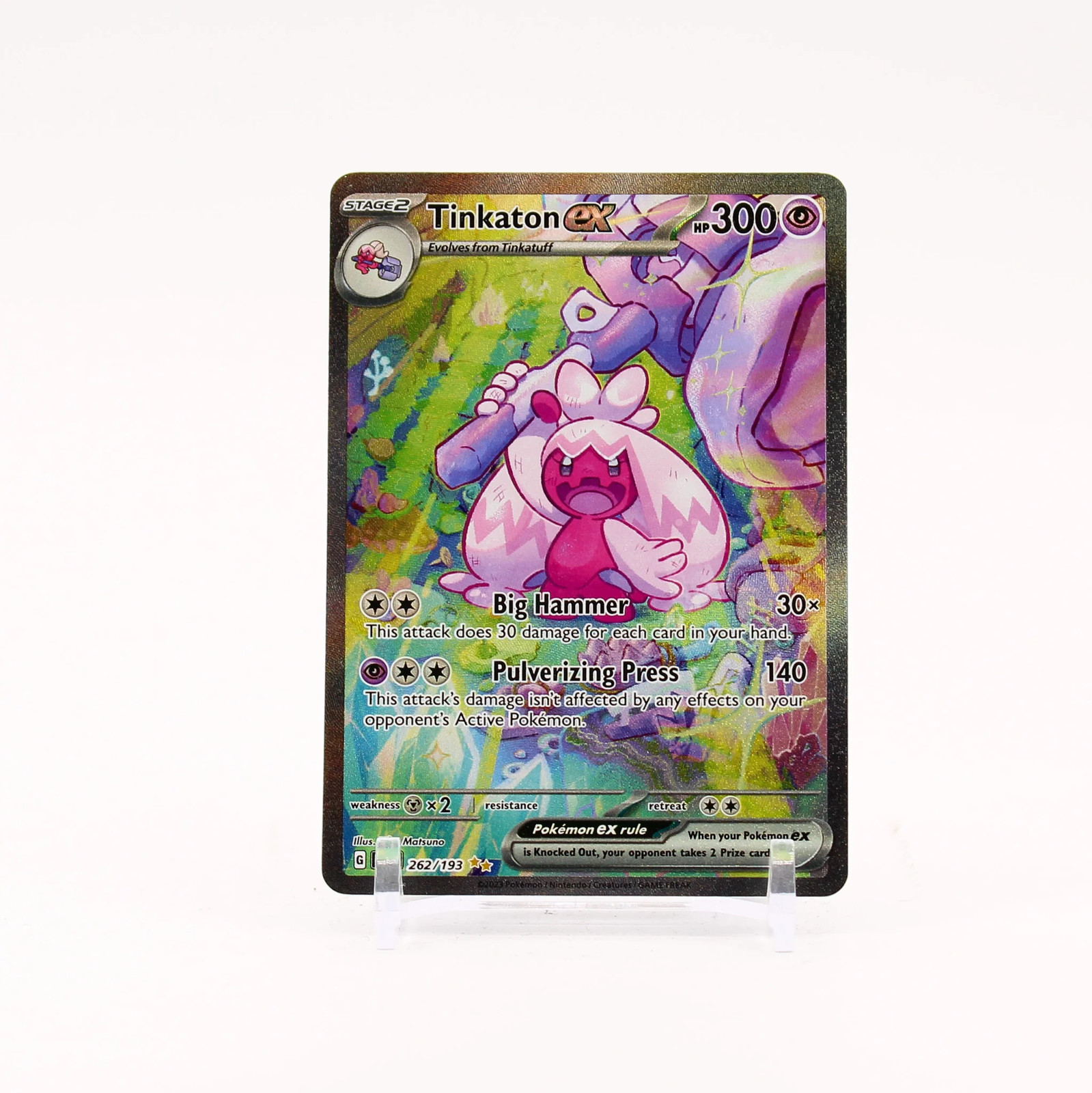 Tinkaton ex - 262/193 Paldea Evolved Special Illustration Pokemon - NM