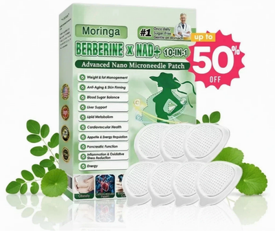モリンガベルベリンパッチ9箱 Amazon.co.jp: Berberine Moringaパッチ