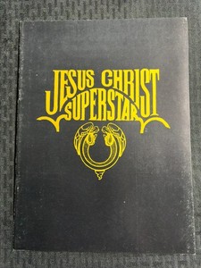 1979 JESUS CHRIST SUPERSTAR 9x12" 20pg Program FN 6.0 Modern Dance Co. Manhattan