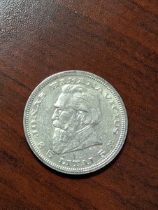 1936 Lithuania 5 Litai Silver Coin .750 Jonas Basanavicius KM#82