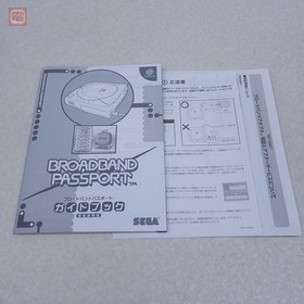 SEGA Dreamcast Official Broadband Adapter Black BBA HIT-0400 Internet Tested DC