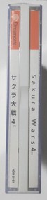 Sakura Wars 4 Sakura Taisen Fall in Love Maidens SEGA Dreamcast Japan Import
