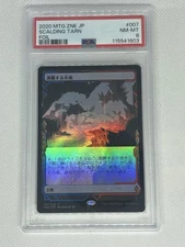Mtg 1 X Scalding Tarn - Expedition - Japanese Foil (zne) (PSA 8 NM-MT)