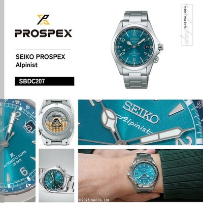 SEIKO PROSPEX Alpinist Mechanical Men's Metal Band SBDC207 Watch