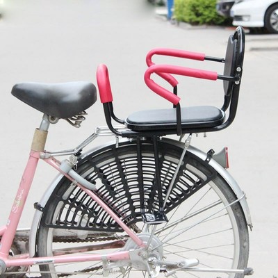 electric bike saddle