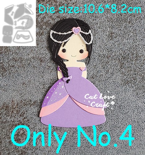 Princess Girl Metal Cutting Dies Scrapbooking Stencil Die Cuts Card Making Craft - Picture 10 of 10