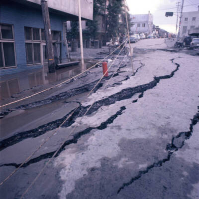 Damaged Road Is Seen A Day After The Magnitude 7.5 Strong Earth 1964 Old Photo 1
