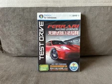 Test Drive: Ferrari Racing Legends - Chinese DVD Box Edition NEW & SEALED