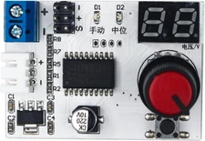 RC Digital Servo Tester 1 Channels Motor Servo Controller Centering Tool with