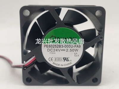 1 pcs  SUNON Fan PE60252B3-000U-FA9 DC24V 2.50W 6025 6CM 3 WIRE cooling fan