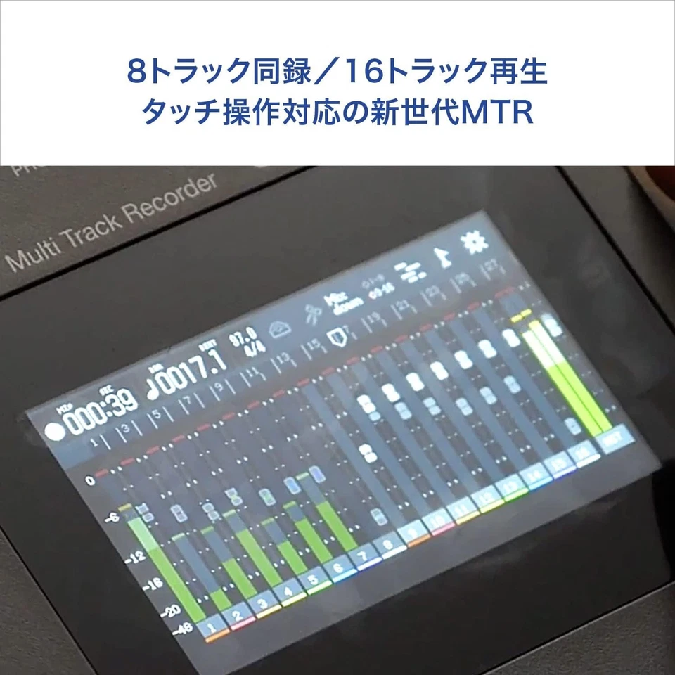 ZOOM R20 Multi-Track Recorder Audio Interface USB Full-color LCD Touchscreen New - Image 2 of 4