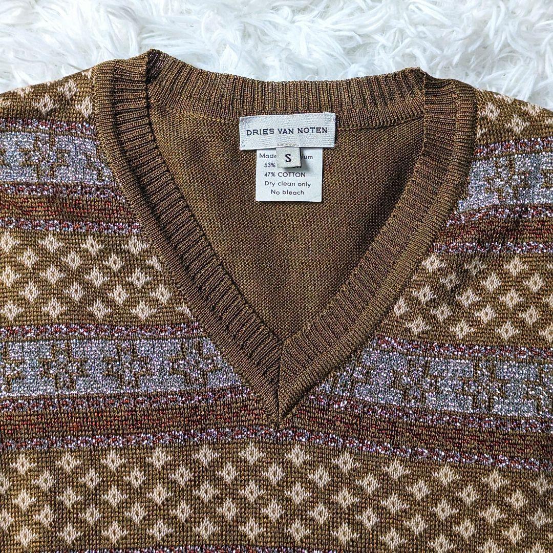 Dries Van Noten Women S Leica Period Lame Design Knit All Over 