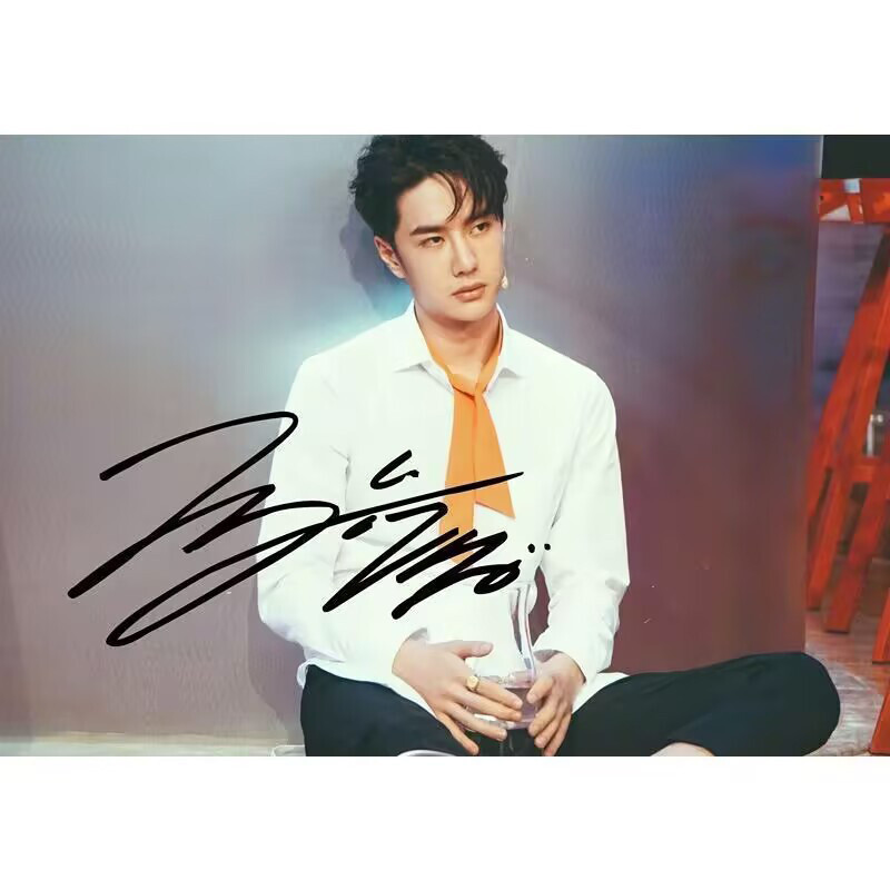 王一博写真集-「One-way Ticket」 王一博写真集-「One-way Ticket」 王一博写真集-「One-way