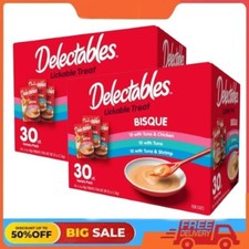 2 Pack Hartz Delectables Bisque Lickable Wet Cat Treats Variety Pack, 30 Count