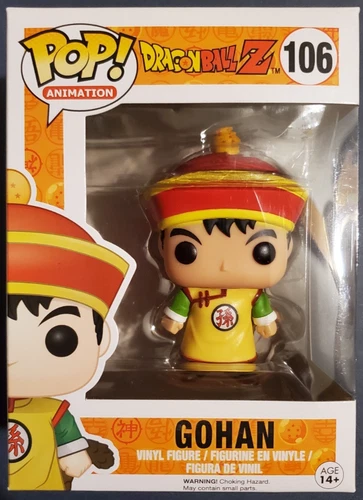 Funko Pop Gohan #106 Dragon Ball Z Vaulted w/Protector