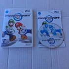 Mario Kart (Wii, 2008) w/Manual Tested CIB Complete