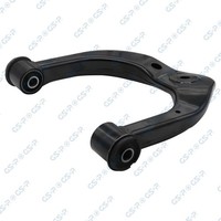 NEU - GSP S061446B Lenker, RadaufhäNgung FüR Toyota