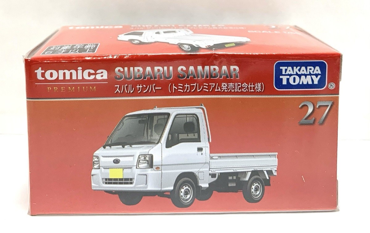 Hi-Story SUBARU SAMBAR ホワイト 1/64 Hi-Story SUBARU SAMBAR ホワイト 1/64 Subaru SAMBAR Truck