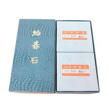 Clam Go Stone Hon Nachiguro Stone Size30 Hyuga Special with Box IGO Game 017