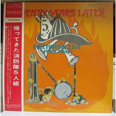 Firehouse Five Plus Two - Twenty Years Later (Vinyl LP - 1970 - JP - Original)