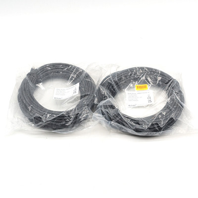 Basler GigE Cat6 S/STP Ethernet Cable 20m (2000027039) | Black | Lot of 2