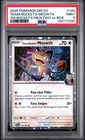 Pokemon 2025 Team Rocket's Meowth #149 Cosmo Holo Mewtwo Ex Box Promo PSA 9 MINT