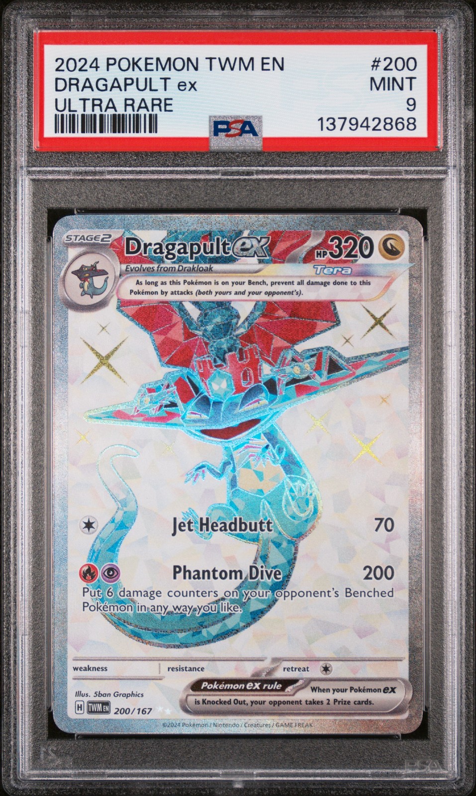 Dragapult ex #200