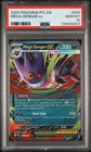 2025 POKEMON PFL EN-PHANTASMAL FLAMES #056 MEGA GENGAR EX PSA 10