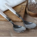 Chic Antique Salatbesteck Creme Weiß Besteck Perlmutt Shabby Vintage Landhaus