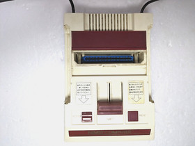 Nintendo Famicom NES Family Computer Game Dust Cover Japan