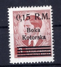 Kotor 8IV ABART ** MNH CZYSTY 300EUR (AA3457