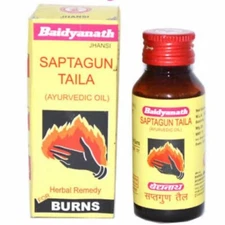 Baidyanath Saptagun Taila 50ml | Herbal Oil Remedy for burns, sores, wounds
