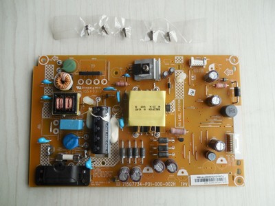 vizio sound bar circuit board