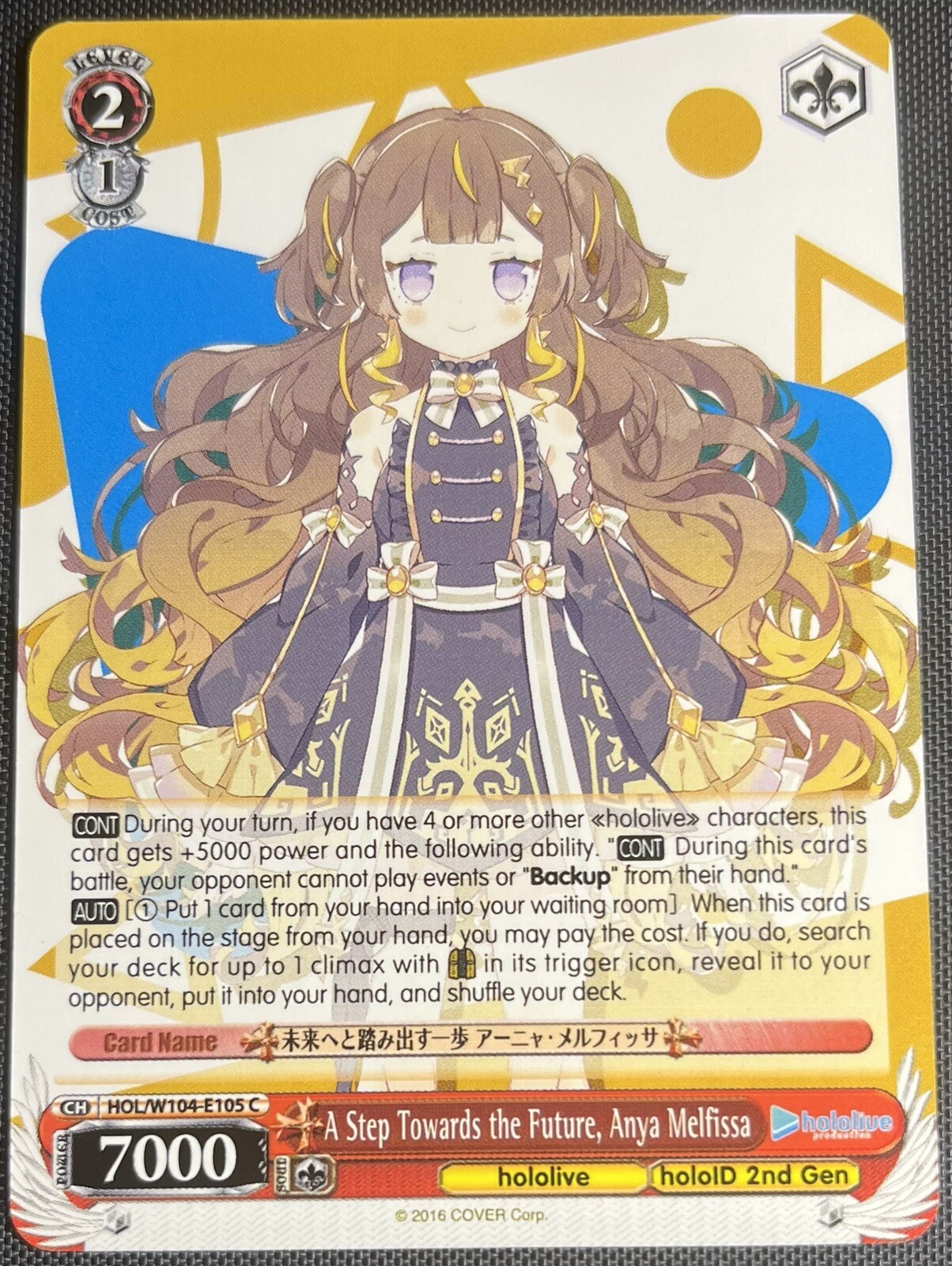 PSA10 PSA10 メルフィッサ SP hololive EXPO